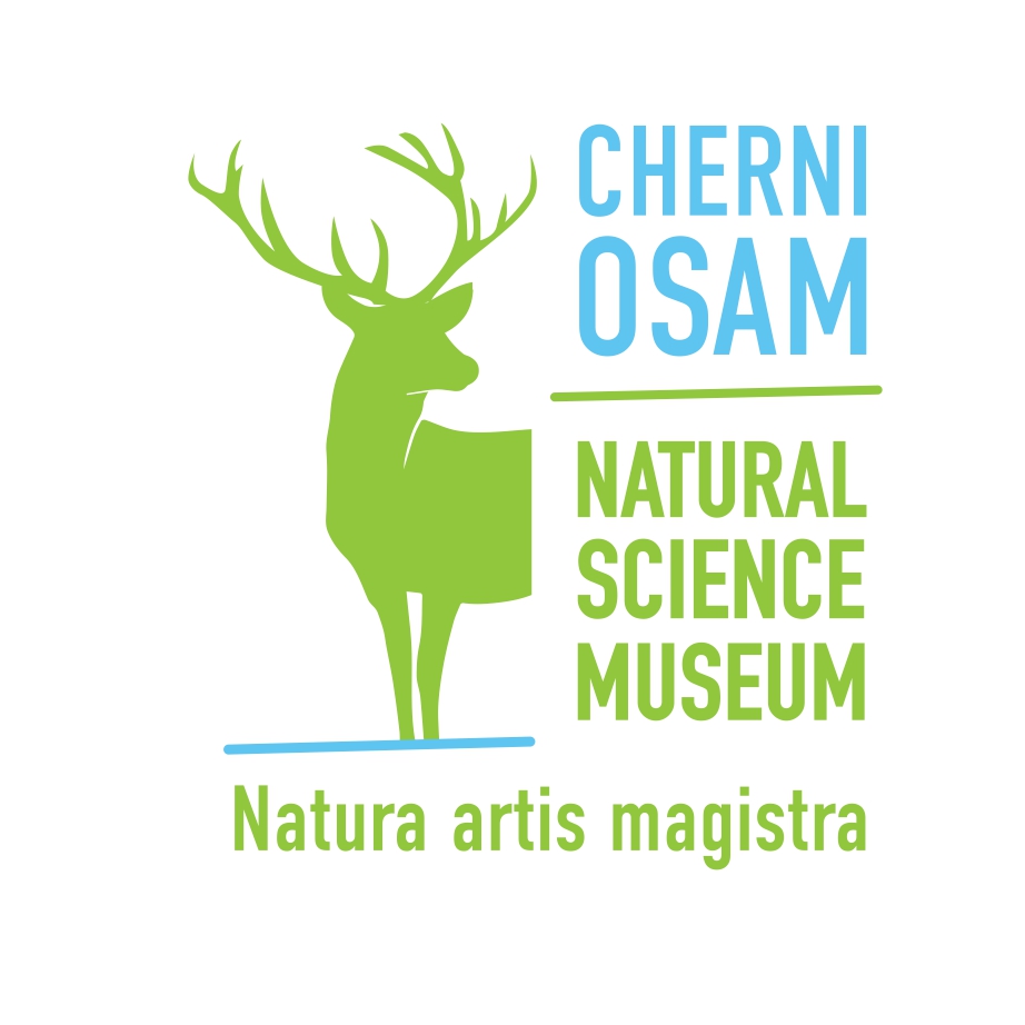 Bicycle Cinema Natural Science Museum Cherni Osam