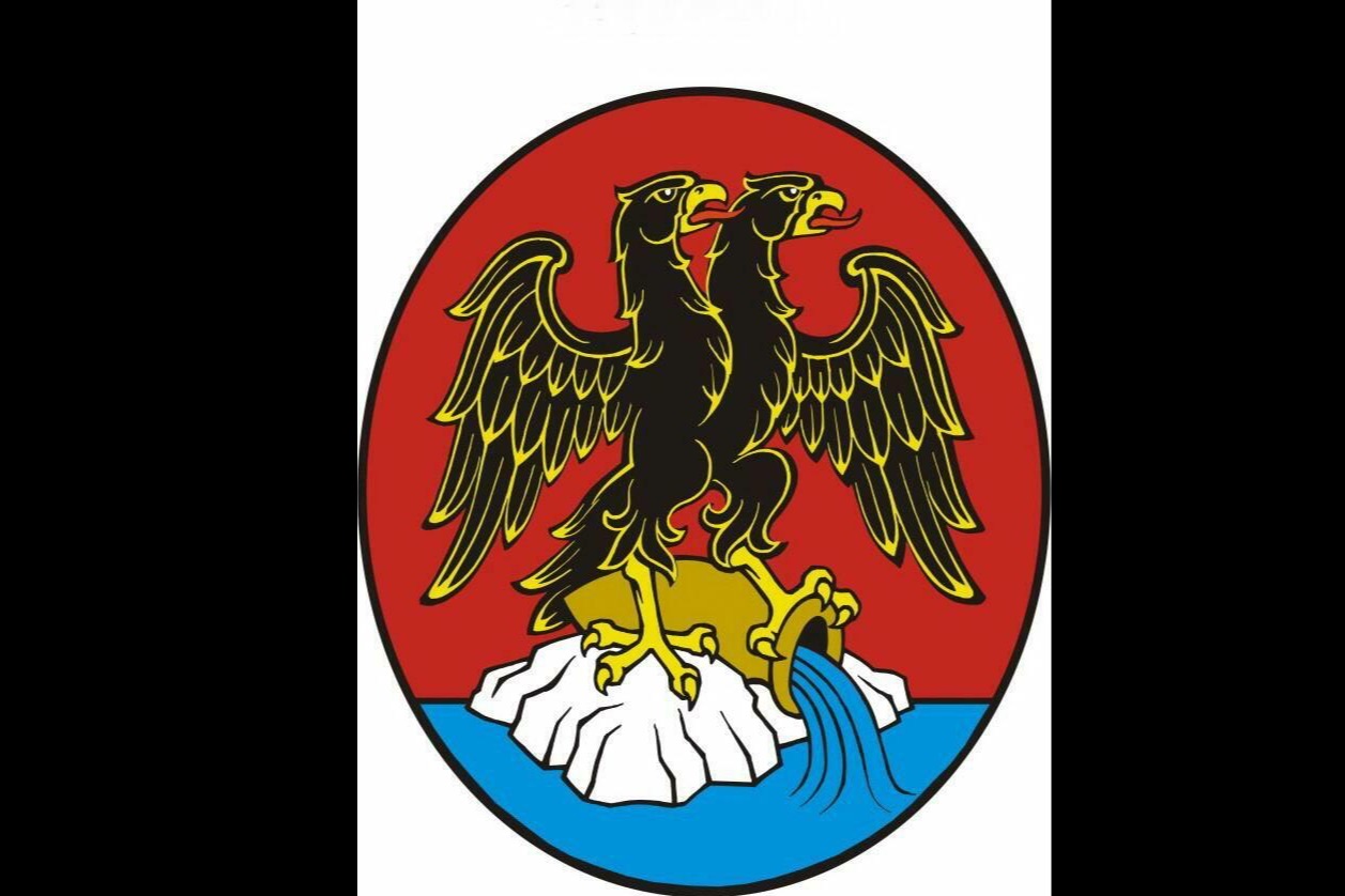 logo city of Rijeka