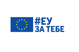EU logo in Serbia