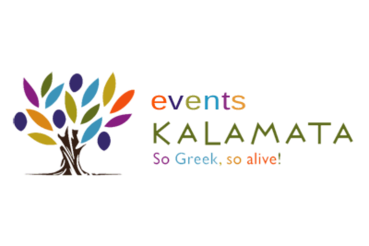 1st Primary School of Kalamata